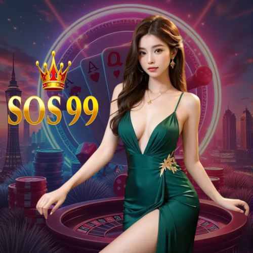 sos99 ทางเข้า