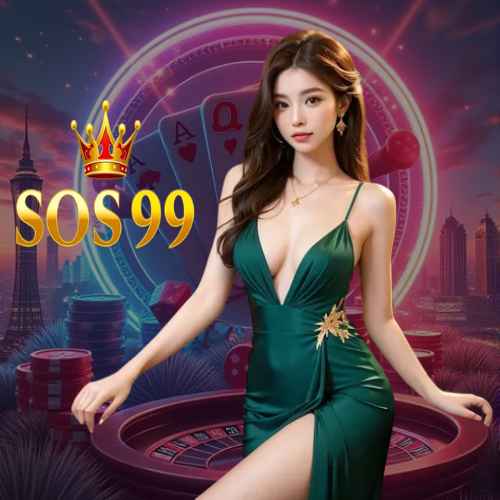 sos99 ทางเข้า